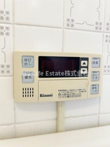 西原グリーンハイツ１１号棟