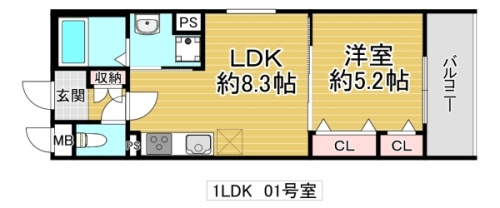 大阪市鶴見区諸口２丁目のハイツの間取り