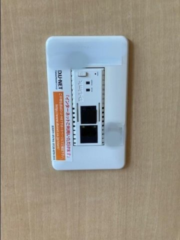 TS BONHEURのその他
