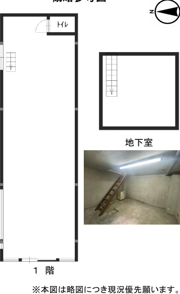 大阪市天王寺区下寺町２丁目の店舗事務所の間取り