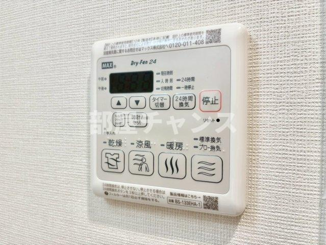 ディアレイシャス名古屋浄心の設備