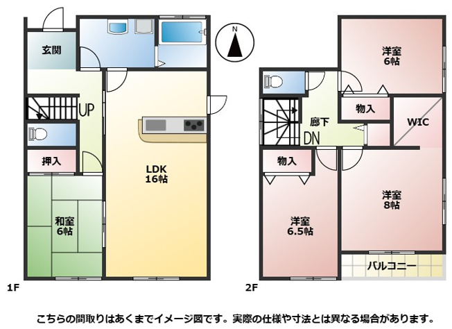 【間取り】 | 前橋市茂木町　南向き　4SLDK