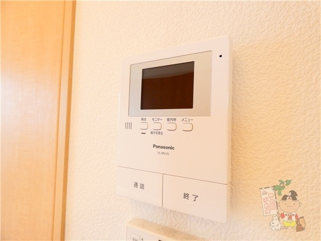 アイディールのセキュリティ