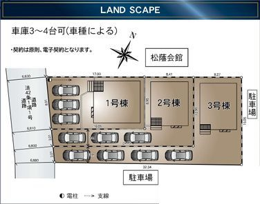 厚木市愛名第10　新築一戸建て　2号棟の区画図|配置図