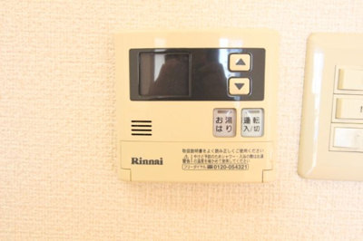 【設備】 | ウッディバードA棟
