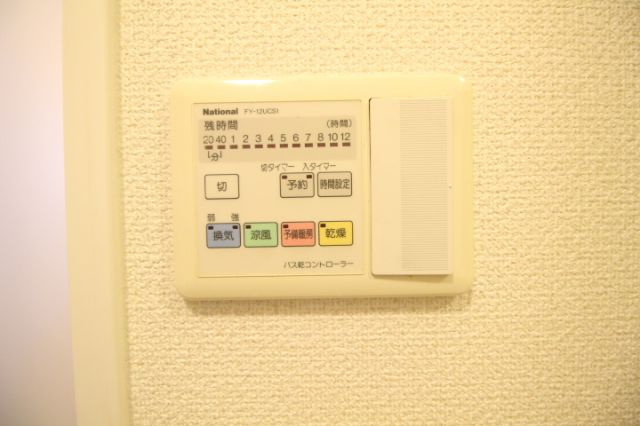 【設備】 | ウッディバードA棟