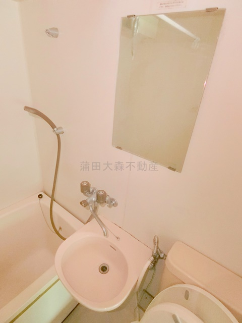 ベルハウス蒲田南の浴室