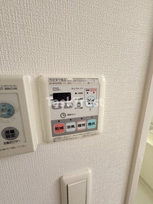 【設備】 | スワンズシティ福島グランデ