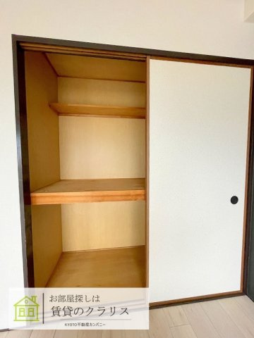 プレミエールクラーテの収納