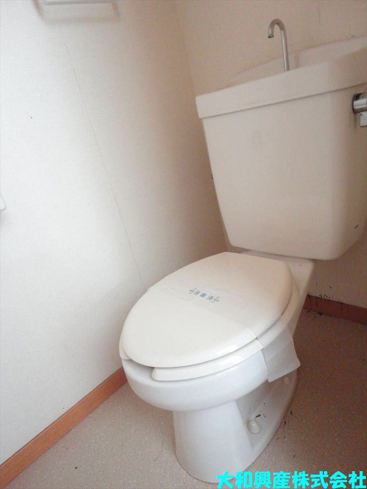 サニーハウスⅢのトイレ