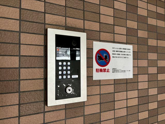 CRECER新栄|名古屋市の賃貸ならMy賃貸のセキュリティ|CRECER新栄
