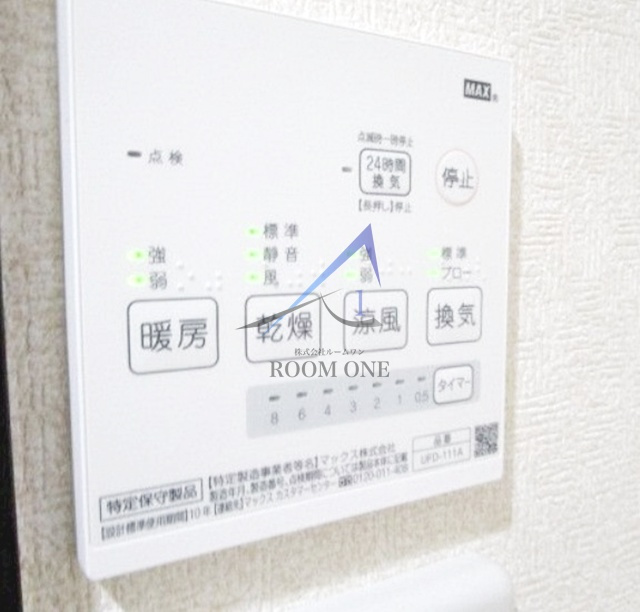 ドルチェ南台の内装