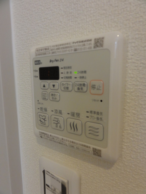 Ｃａｓａ Ｆｅｒｉｏのその他|浴室乾燥機