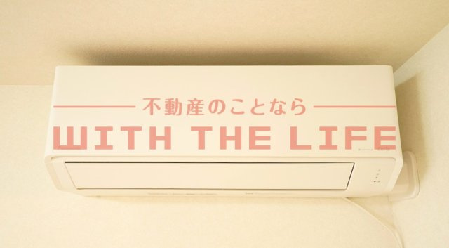ＫAFU(カフー)天神【キャシュバック対象物件】の設備