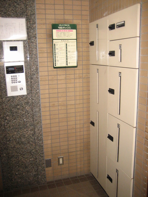 浦安大永マンションのその他共用部分