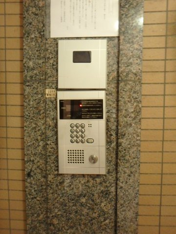 浦安大永マンションのセキュリティ