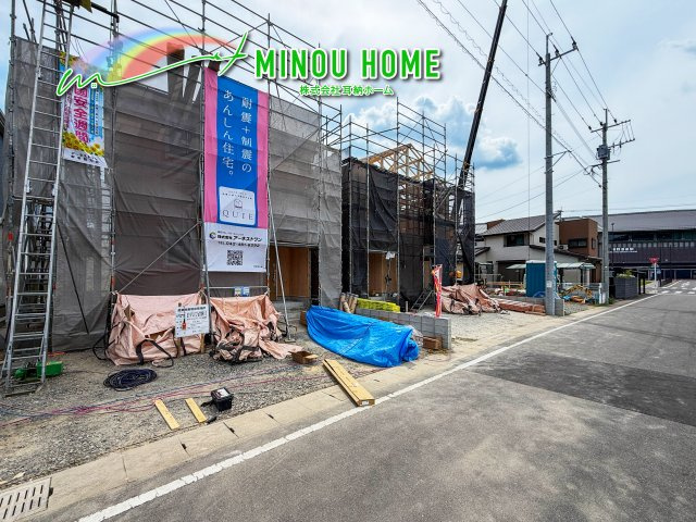 嬉野市嬉野町下宿-第5の外観|■■分譲地全体写真■■