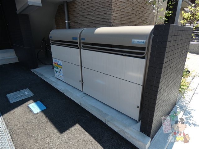 アルファレガロ南中央町のその他共用部分