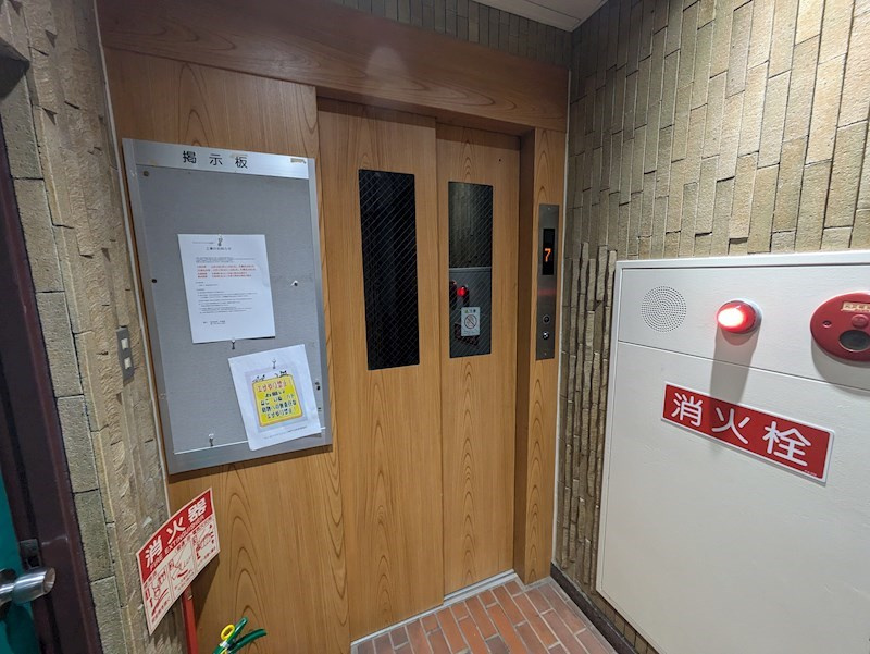 ライオンズマンション神戸元町のその他共用部分