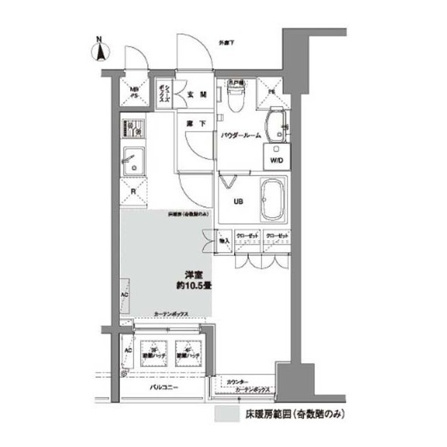 コンフォリア芝公園