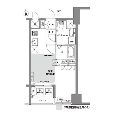 コンフォリア芝公園