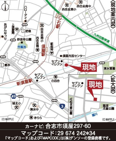 クレイドルガーデン／合志市須屋第１9／2号棟の地図