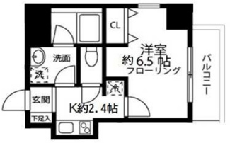 【間取り】 | グラン・エスポワール | 間取りです。