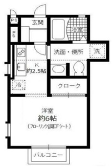 【間取り】 | フォークストンコート | 間取りです。