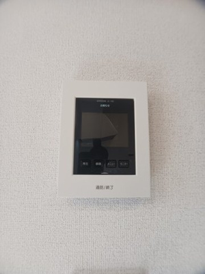 【セキュリティ】 | ラプンツェル
