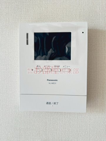 Light　snowのセキュリティ