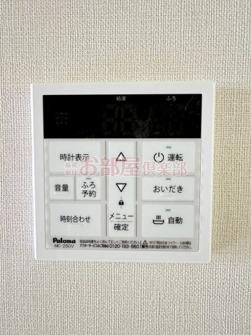 Light　snowの設備
