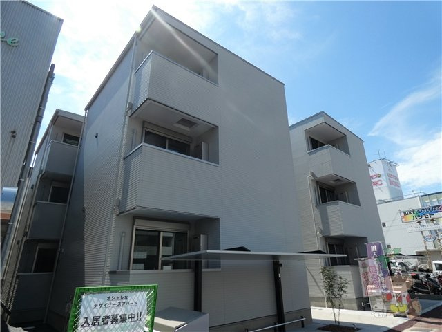 ＲＥＧＡＬＥＳＴ奥田中央Ⅱ