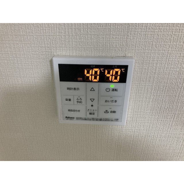 リブレス坂戸関間のその他