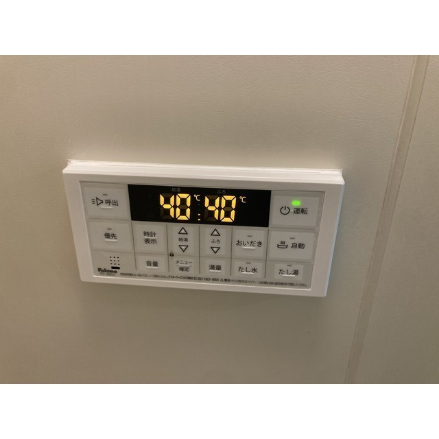 リブレス坂戸関間のその他