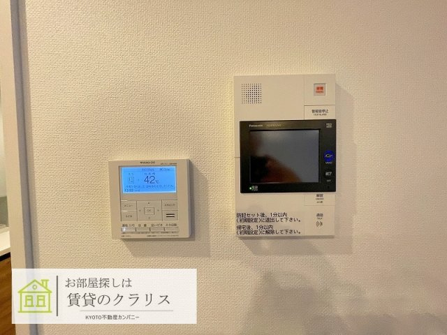 イニシア桂大橋 のセキュリティ
