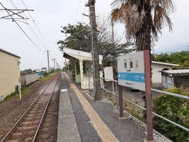 ハッピー津根タウン　Ｂの周辺|赤星駅様まで280m