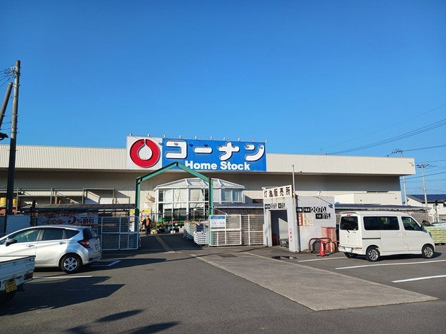 ハッピー津根タウン　Ｂの周辺|ホームストック土居店まで869m