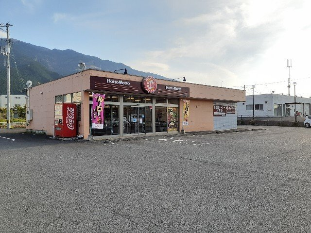 ハッピー津根タウン　Ｂの周辺|ほっともっと土居インター店様まで1400m