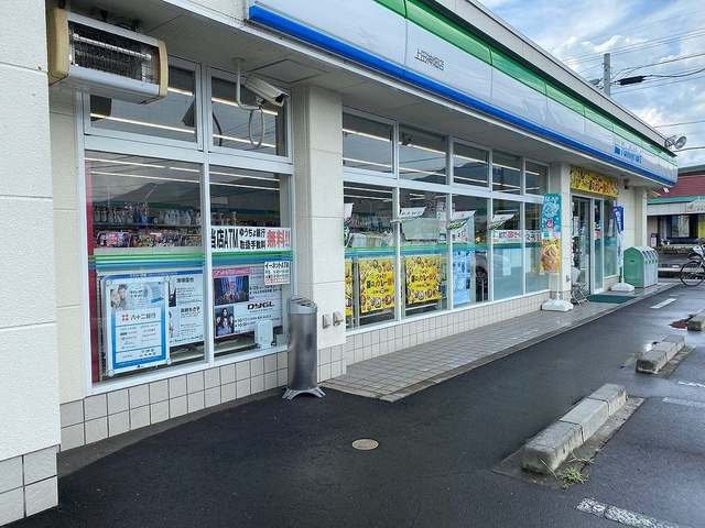 クレール・シャンスの周辺|ファミリーマート上田神畑店まで900m