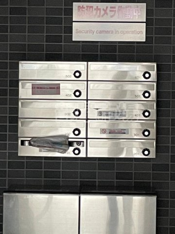 ヴィレ南千住のその他共用部分|メールボックス