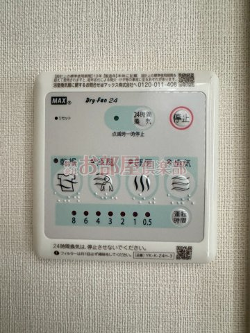 Light　snowの設備