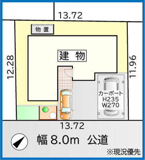 【区画図】 | 手稲区新発寒5-3　コスモ建設・省令準耐火の家 | 敷地南東向きで日当り良好・高さ2.3ｍカーポート付・駐車２～３台可♪