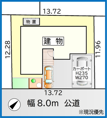【区画図】 | 手稲区新発寒5-3　コスモ建設・省令準耐火の家 | 敷地南東向きで日当り良好・高さ2.3ｍカーポート付・駐車２～３台可♪