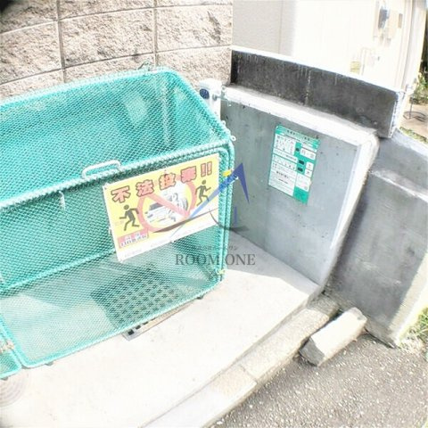 柚子椿