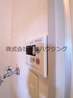 【設備】 | 　ハイツカトレア　A | 給湯温度調整できます