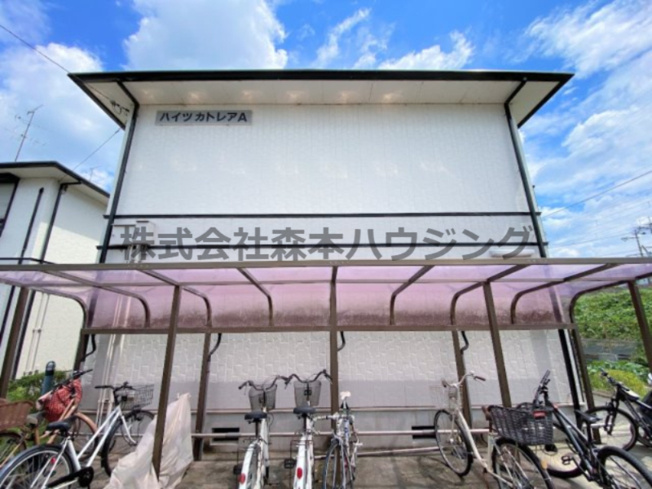 【外観】 | 　ハイツカトレア　A | 外はこのようになっています