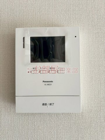Light　snowのセキュリティ