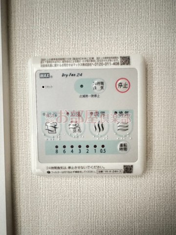 Light　snowの設備