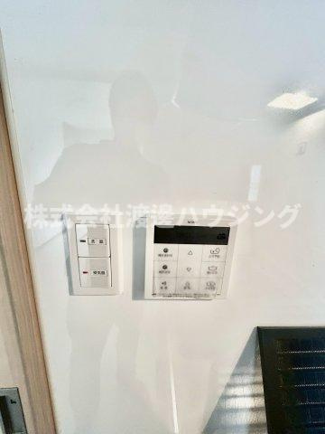 フルハウス口田中の設備|追炊き機能付き