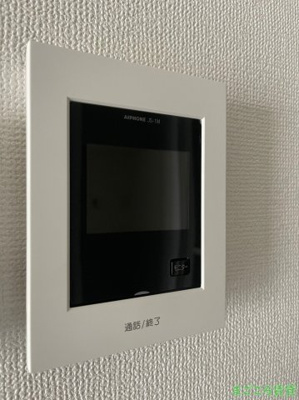【セキュリティ】 | アビスタシオン九条